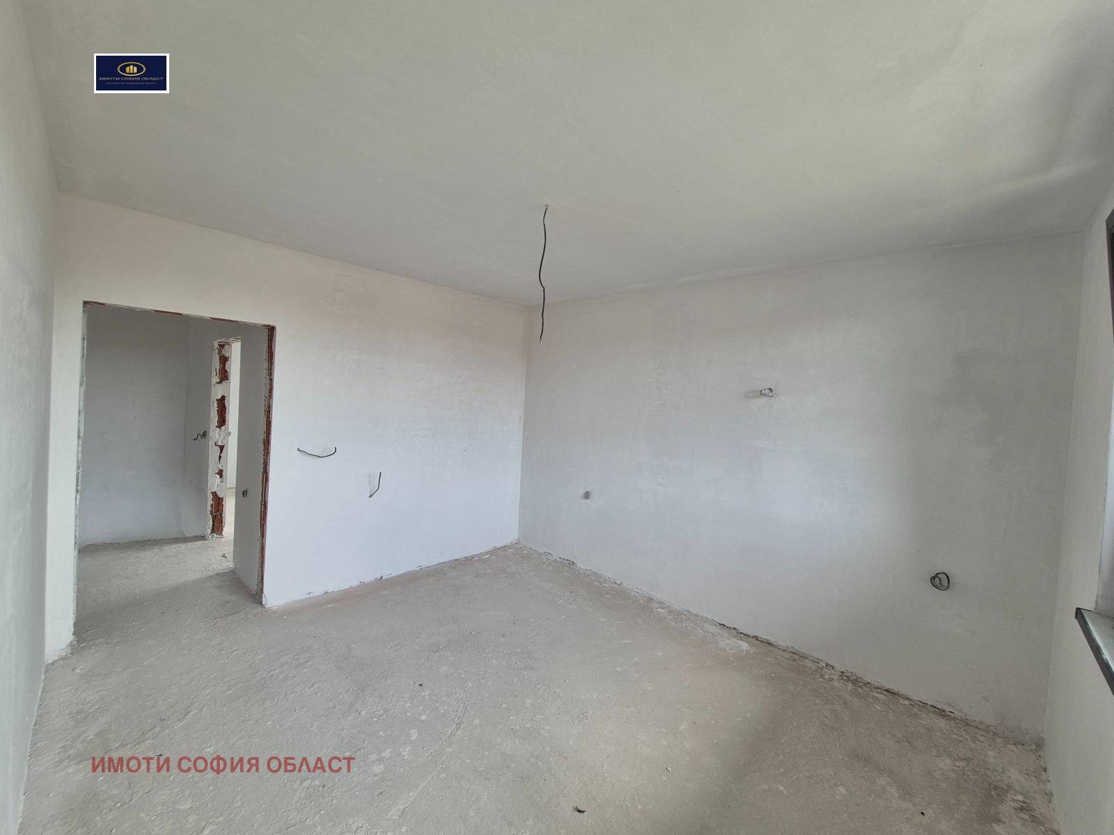 Продава КЪЩА | Imot.bg — изображение 8