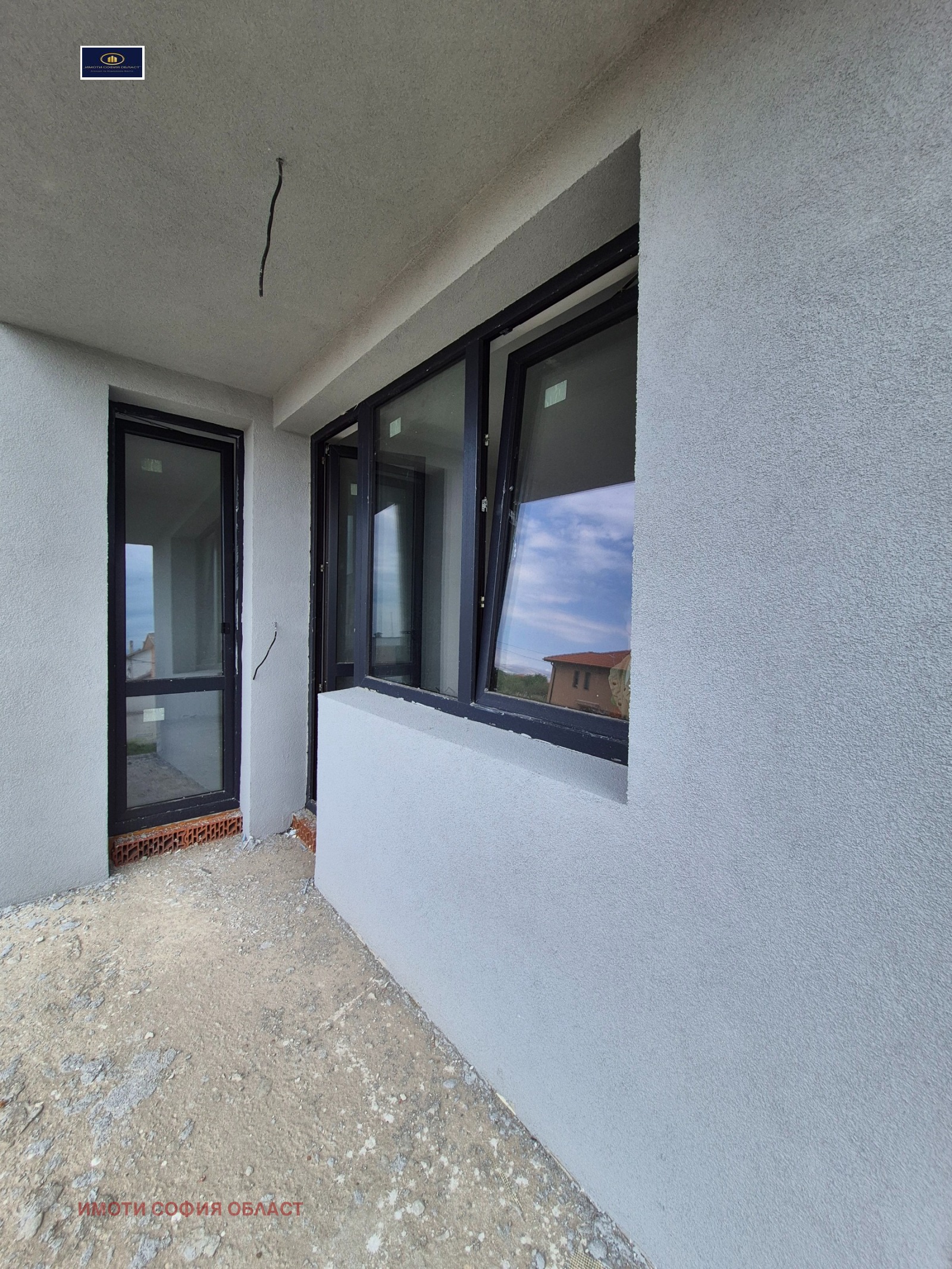Продава КЪЩА | Imot.bg — изображение 10