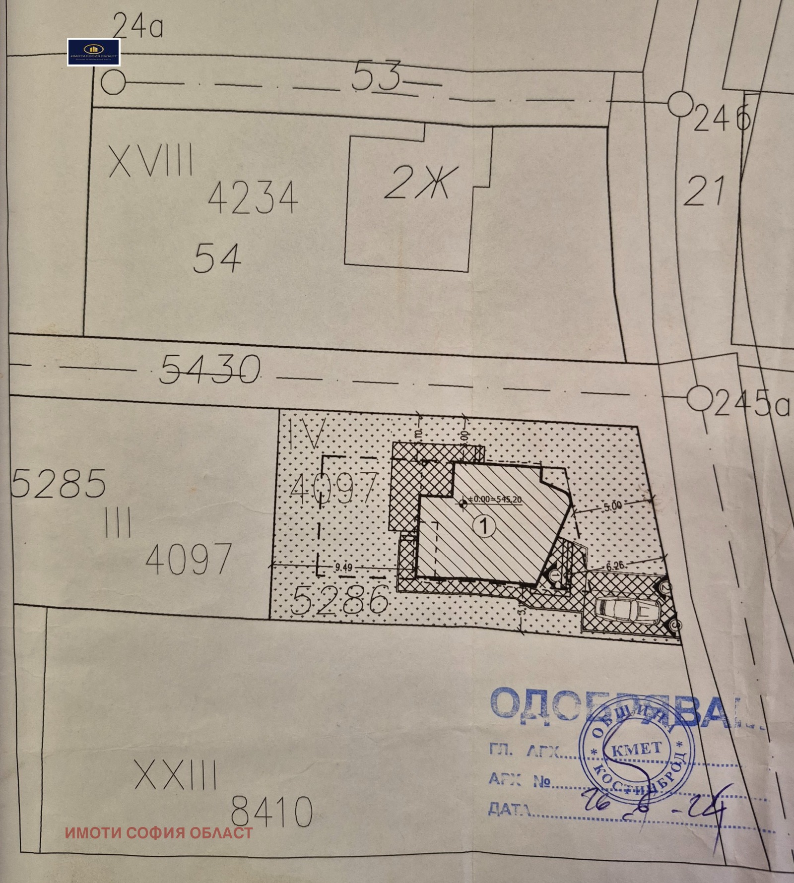Продава КЪЩА | Imot.bg — изображение 14