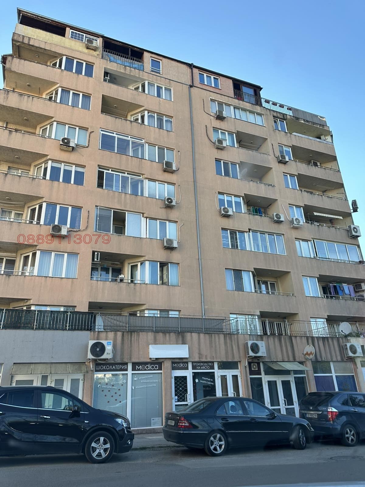 ������� ������� | Imot.bg � ����������� 2