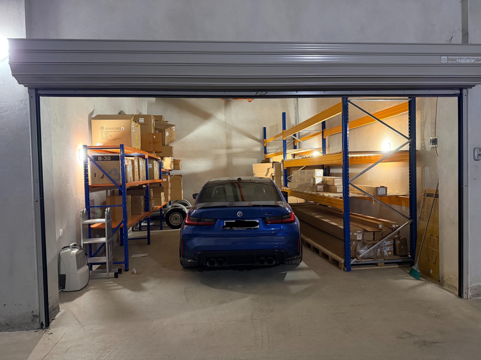 ������� ����� | Imot.bg � ����������� 2