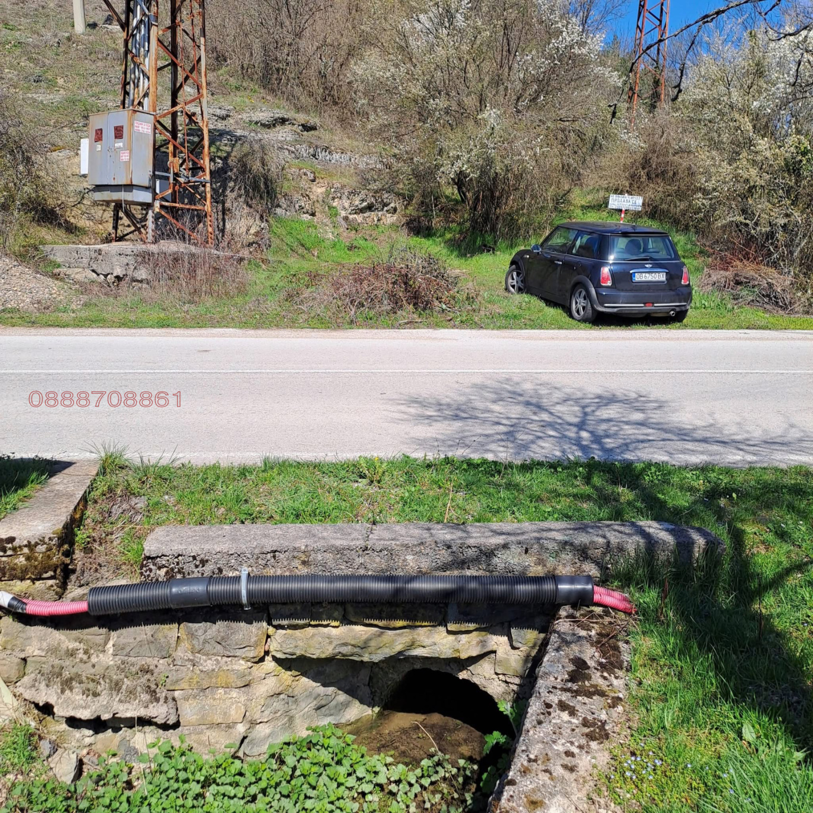 ������� ������ | Imot.bg � ����������� 1