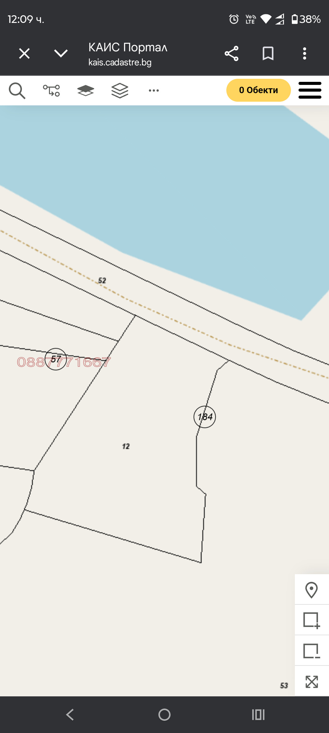 ������� ���������� ���� | Imot.bg � ����������� 2