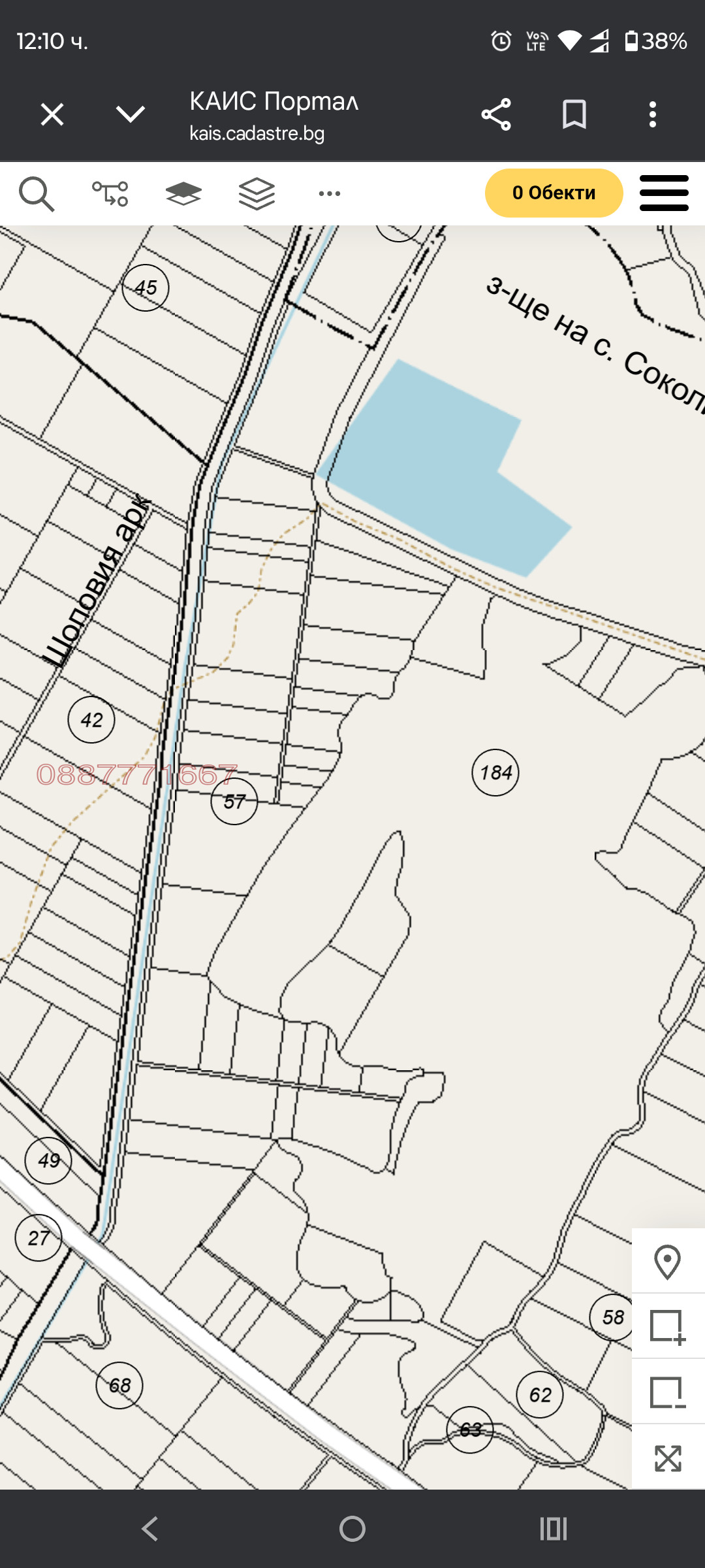 ������� ���������� ���� | Imot.bg � ����������� 4