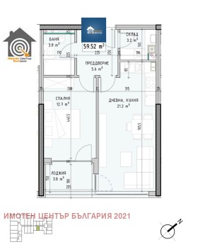 1 Schlafzimmer Malinowa dolina, Sofia 3