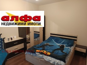  2- | Imot.bg    6