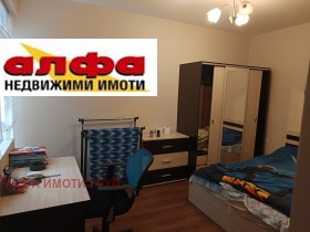  2- | Imot.bg    5