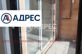 ������� 2-����� | Imot.bg � ����� ������ 8