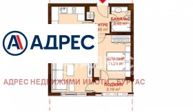 ������� 2-����� | Imot.bg � ����� ������ 9