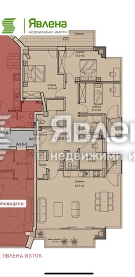 Продава 4-СТАЕН, гр. София, Манастирски ливади, снимка 11 - Апартаменти - 54683654