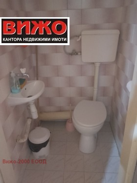     | Imot.bg    6