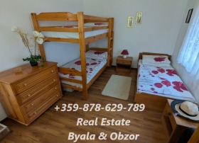 ������� ���� | Imot.bg � ����� ������ 12