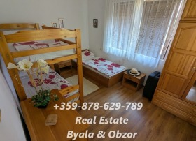 ������� ���� | Imot.bg � ����� ������ 11