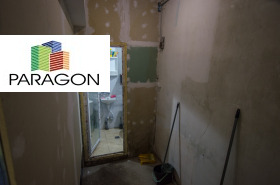 ������� ��������� | Imot.bg � ����� ������ 11
