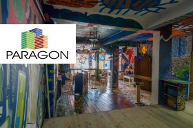 ������� ��������� | Imot.bg � ����� ������ 12