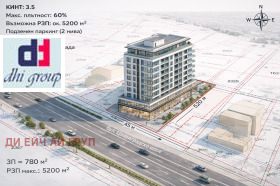 ����� ������� ������,���� �����, ������ 2