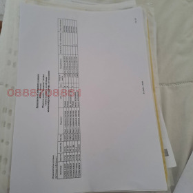 ������� ������ | Imot.bg � ����� ������ 10