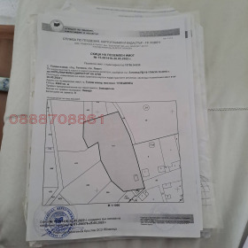 ������� ������ | Imot.bg � ����� ������ 13