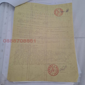 ������� ������ | Imot.bg � ����� ������ 9