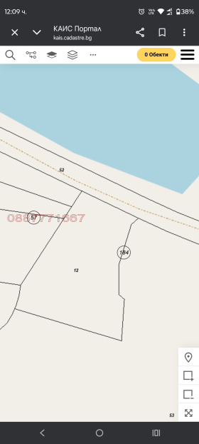 ������� ���������� ���� | Imot.bg � ����� ������ 2