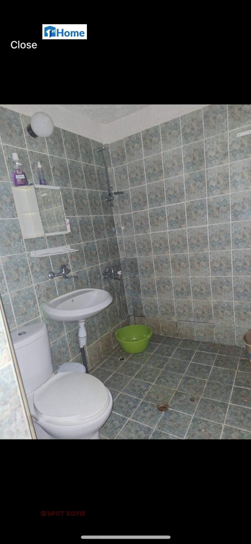 Продается  Студия София , Илинден , 45 кв.м | 57993127 - изображение [2]