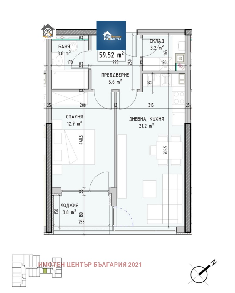 Продава 2-СТАЕН, гр. София, Малинова долина, снимка 2 - Aпартаменти - 49490850