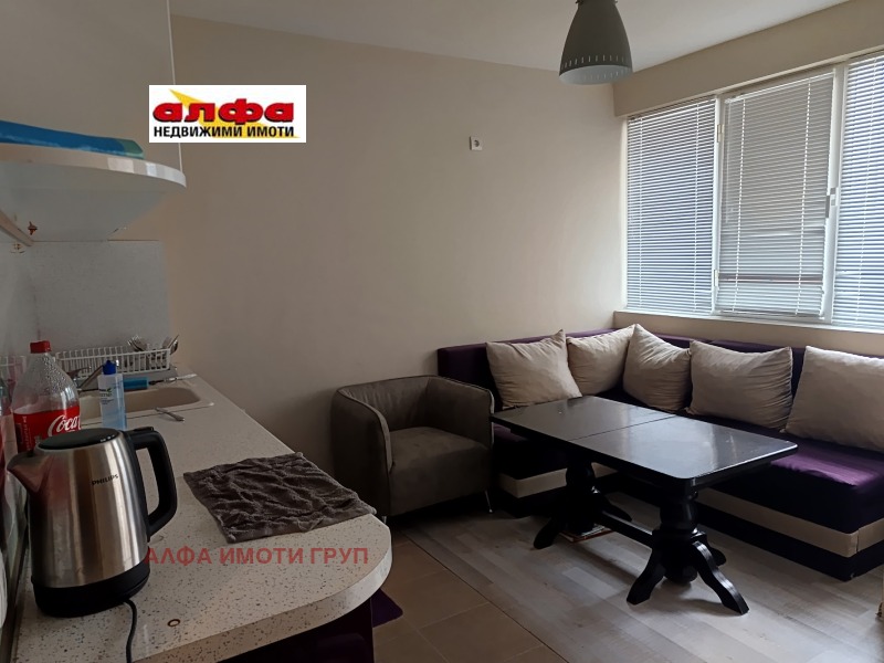 Te koop  1 slaapkamer Dobritsj , Tsentar , 45 m² | 46494450