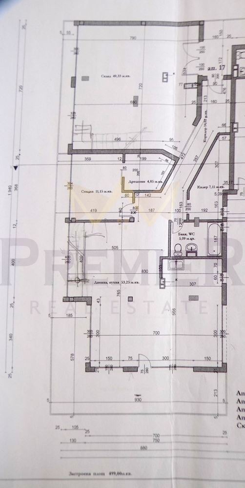 Продава МНОГОСТАЕН, гр. Бургас, Сарафово