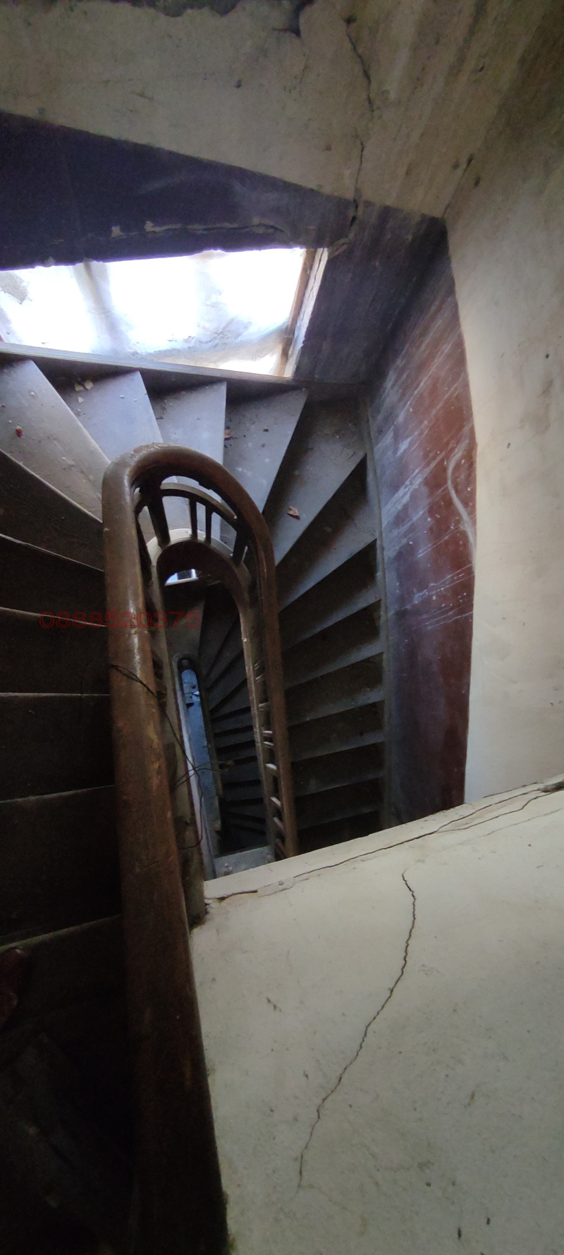 Продава КЪЩА, гр. Габрово, Център, снимка 7 - Къщи - 52779791