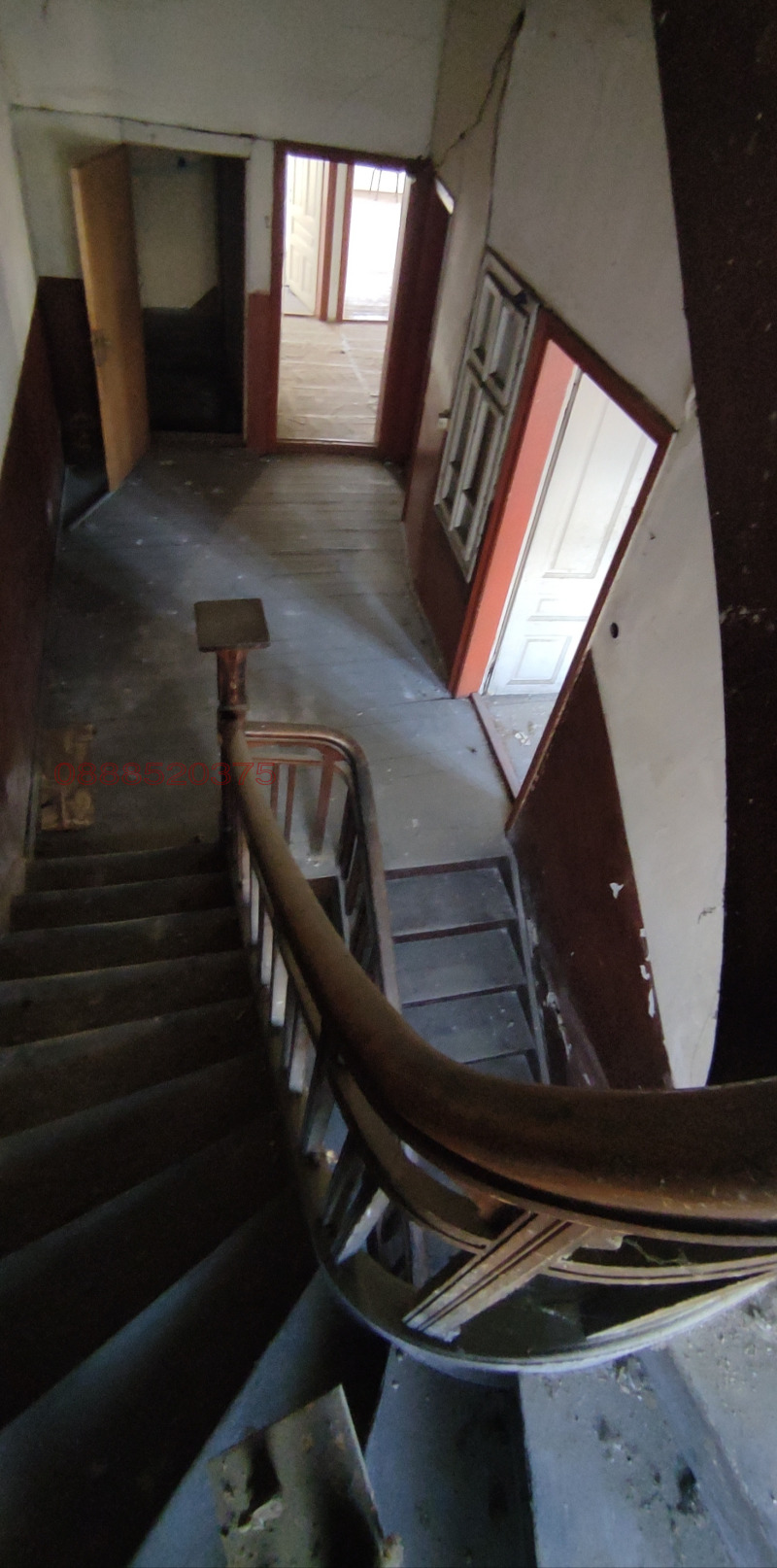 Продава КЪЩА, гр. Габрово, Център, снимка 8 - Къщи - 52779791