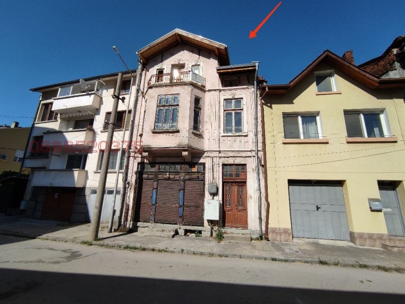 Продава КЪЩА, гр. Габрово, Център