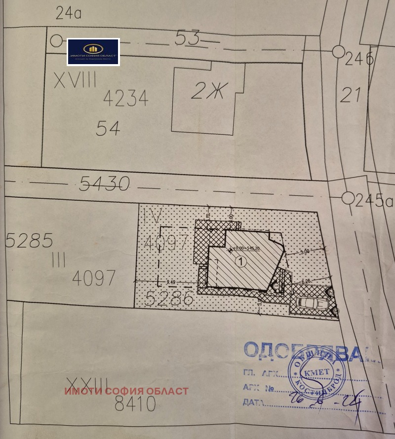 Satılık  Ev bölge Sofia , Kostinbrod , 156 metrekare | 94688510 - görüntü [14]