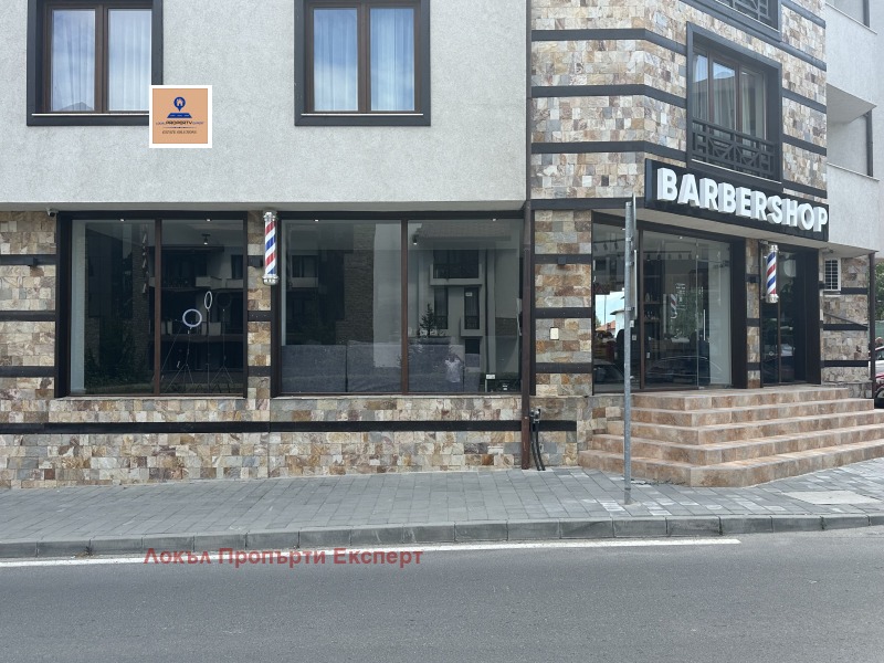 Te koop  Winkel regio Blagoëvgrad , Bansko , 62 m² | 36862108 - afbeelding [2]