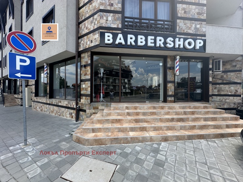 For Sale  Shop region Blagoevgrad , Bansko , 62 sq.m | 36862108 - image [4]