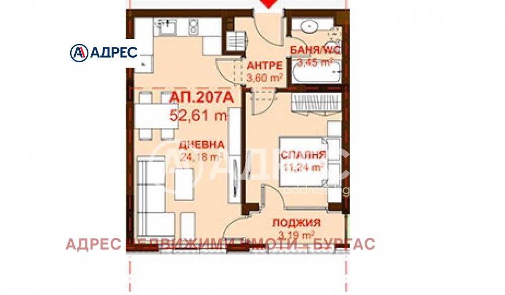 Продава 2-СТАЕН, гр. Бургас, Сарафово, снимка 9 - Апартаменти - 54029578