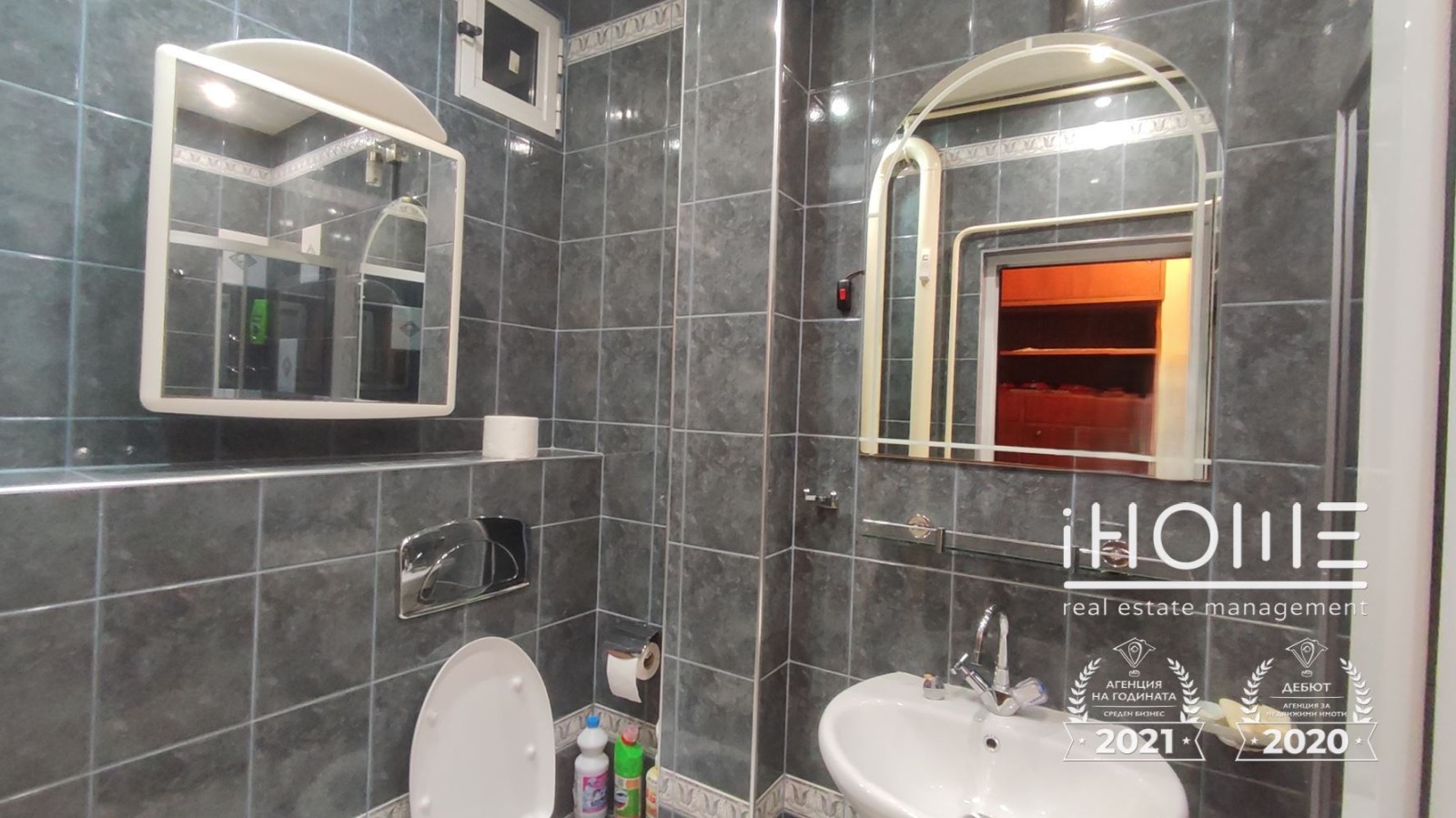 Продава 3-СТАЕН, гр. София, Докторски паметник, снимка 12 - Апартаменти - 55262508