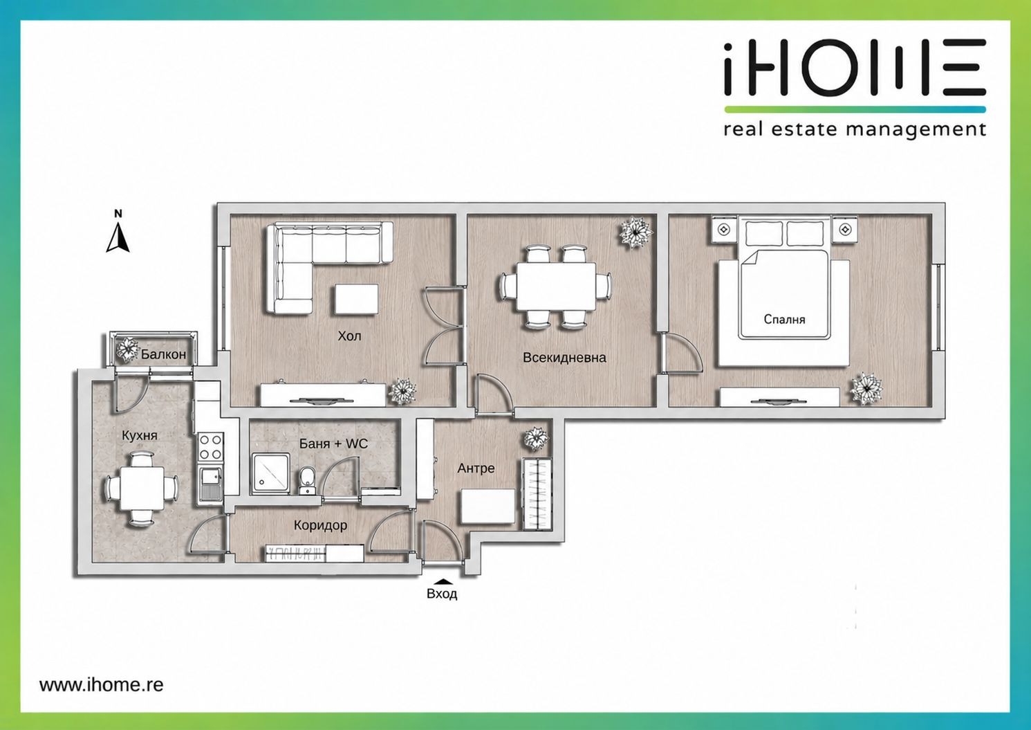 Продава 3-СТАЕН, гр. София, Докторски паметник, снимка 17 - Апартаменти - 55262508