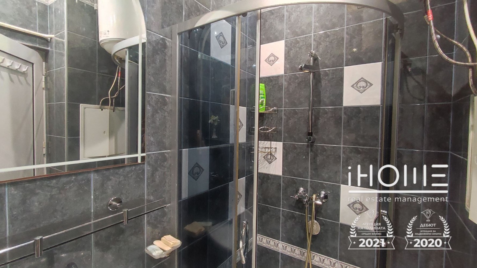 Продава 3-СТАЕН, гр. София, Докторски паметник, снимка 11 - Апартаменти - 55262508