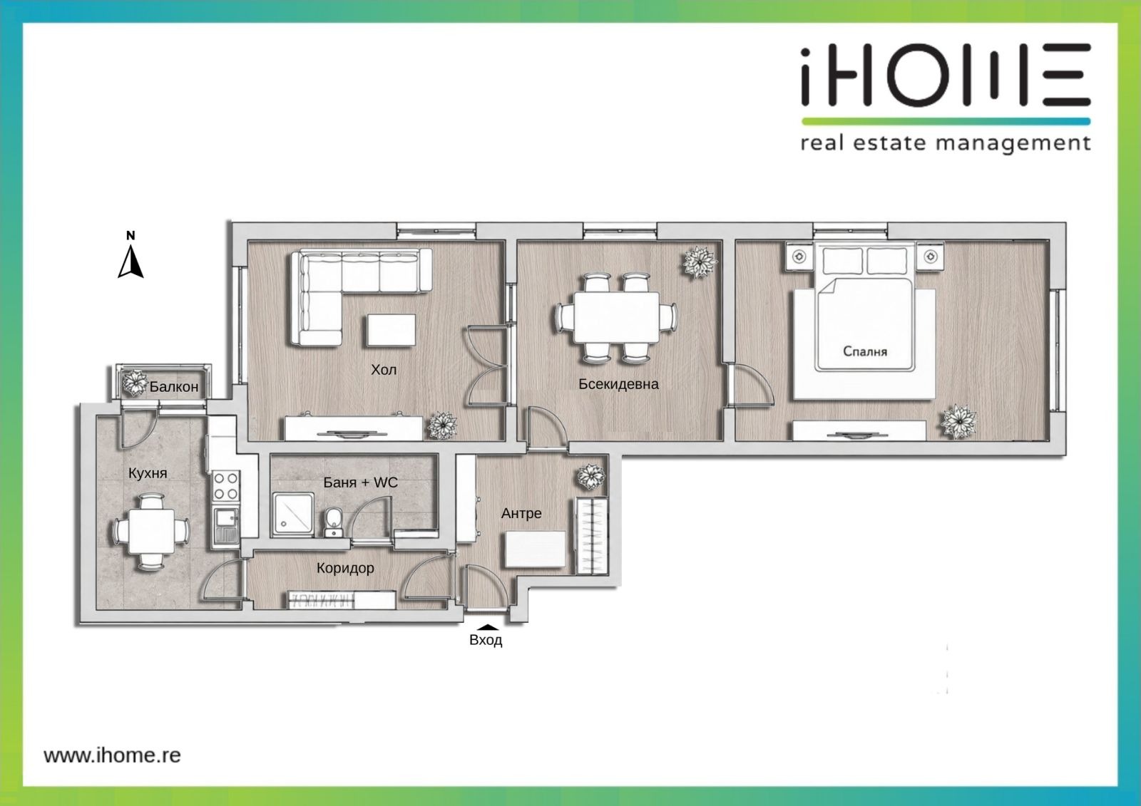 Продава 3-СТАЕН, гр. София, Докторски паметник, снимка 14 - Апартаменти - 55262508