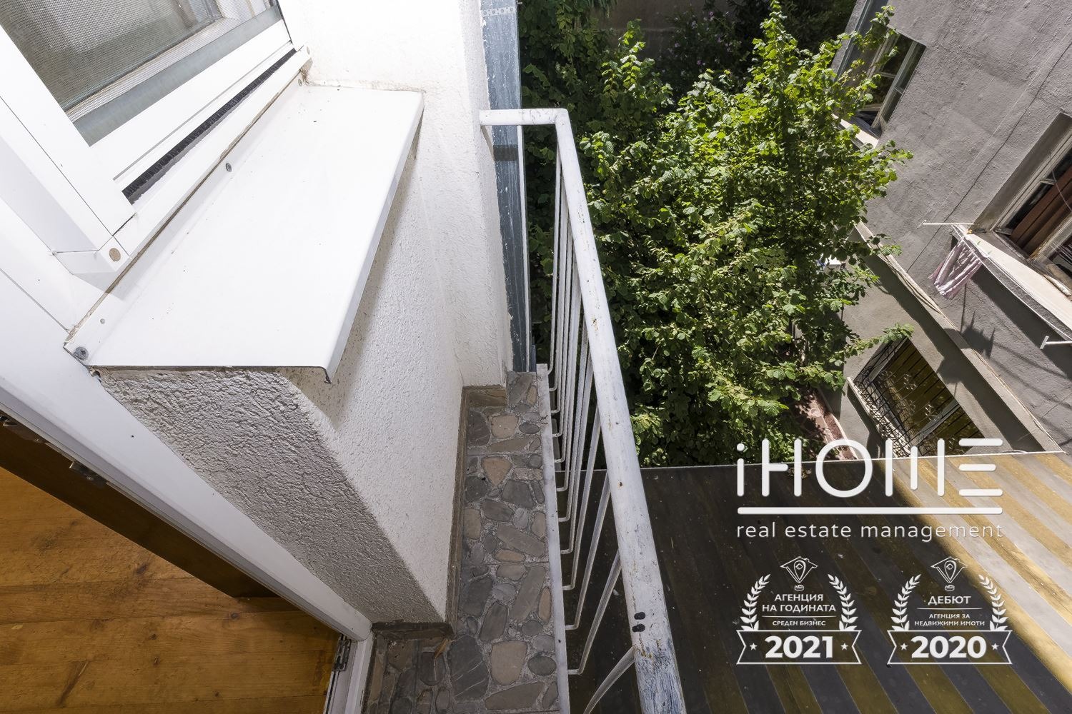 Продава 3-СТАЕН, гр. София, Докторски паметник, снимка 15 - Апартаменти - 55262508