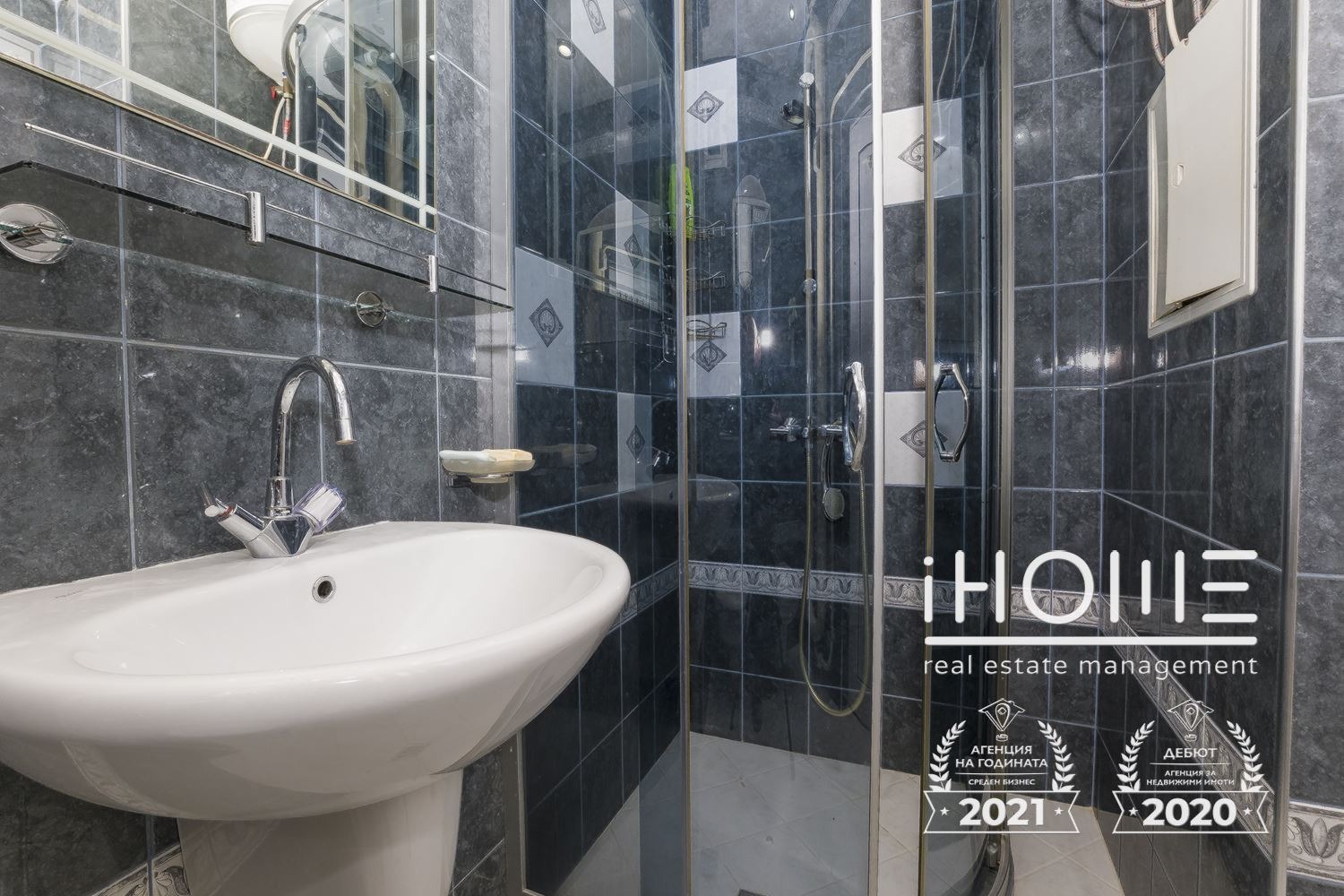 Продава 3-СТАЕН, гр. София, Докторски паметник, снимка 16 - Апартаменти - 55262508