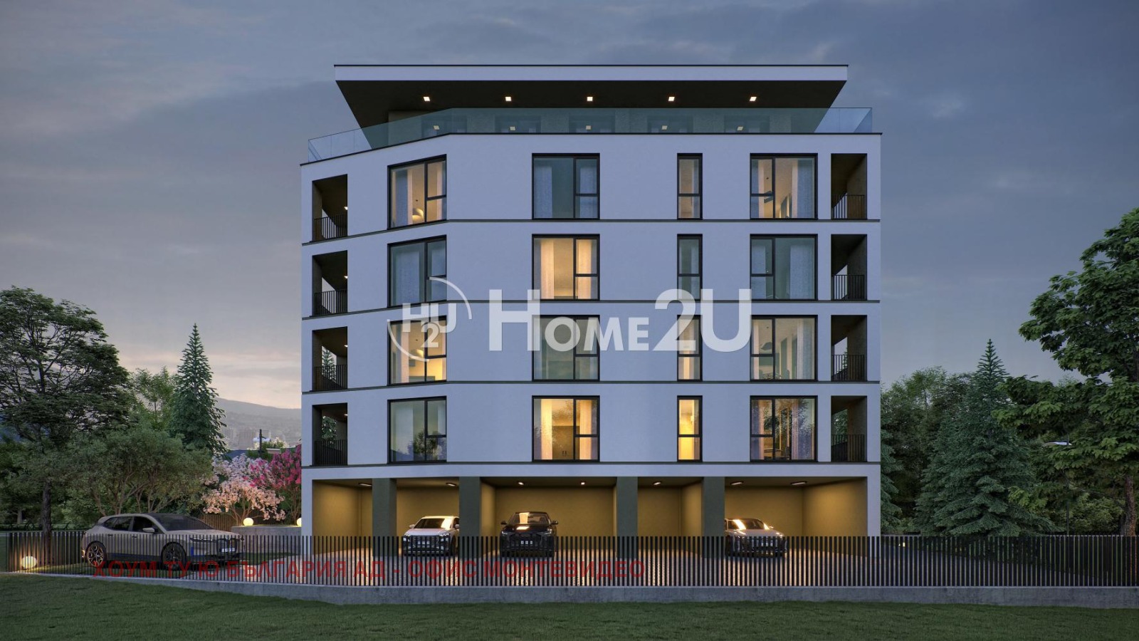 Продава 3-СТАЕН, гр. София, Овча купел, снимка 13 - Апартаменти - 56127740