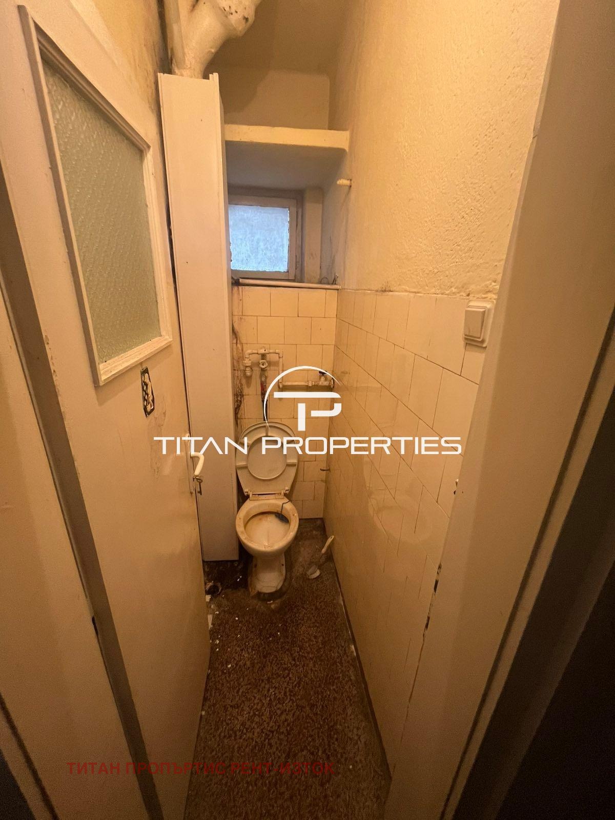 Продава МНОГОСТАЕН, гр. Бургас, Център, снимка 10 - Апартаменти - 53629956