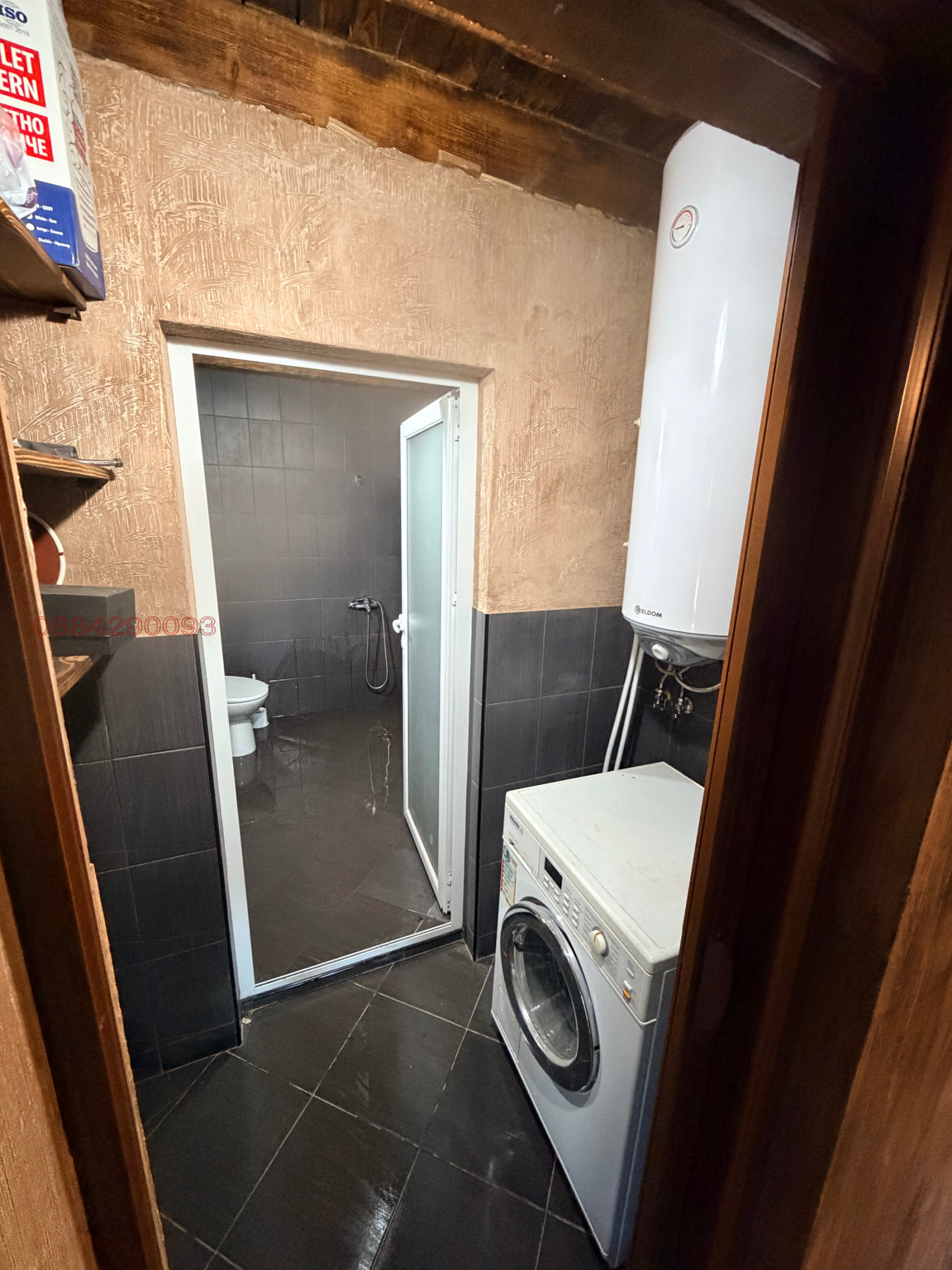 Продава КЪЩА, с. Луково, област София област, снимка 10 - Къщи - 55994824
