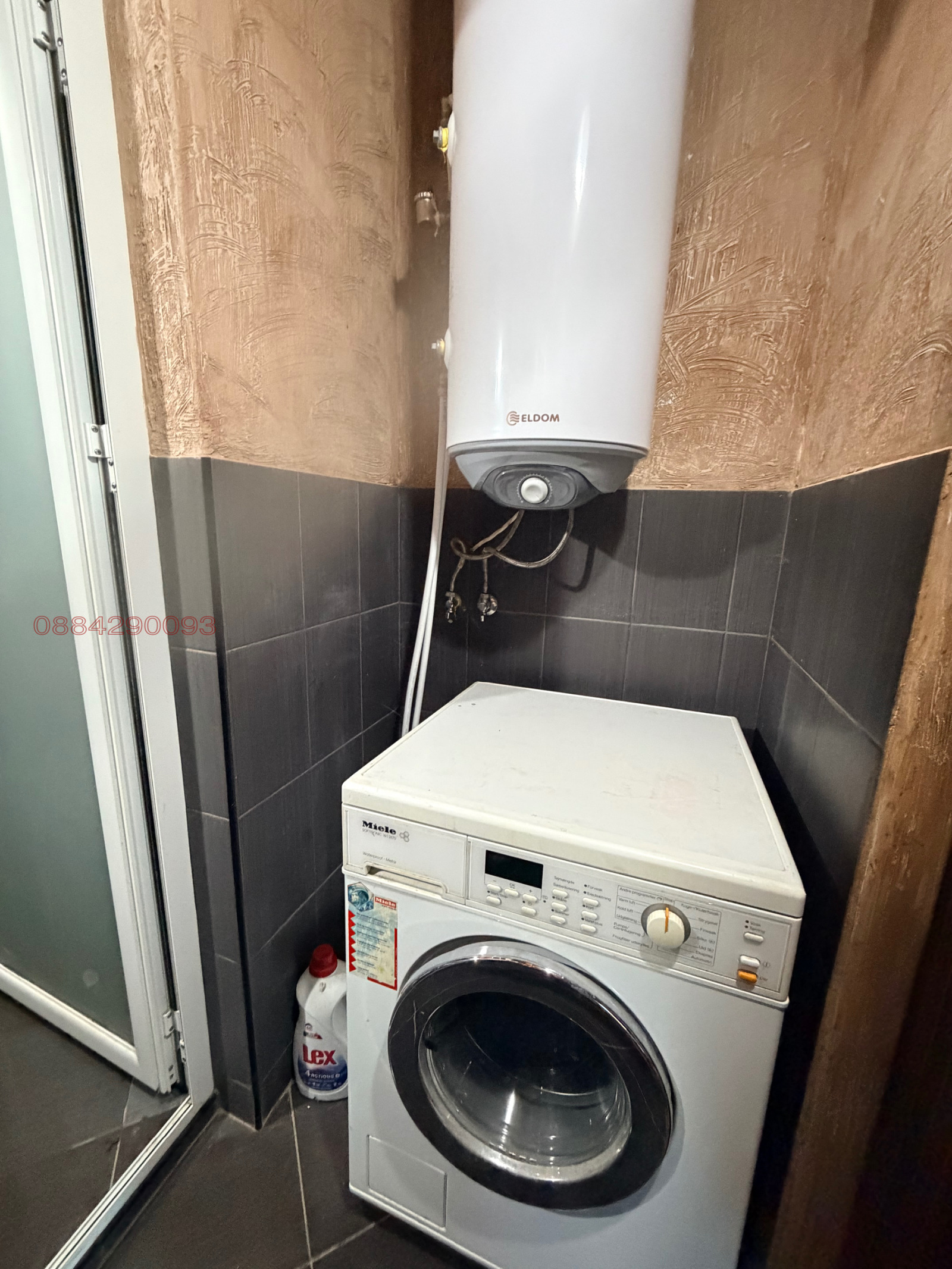 Продава КЪЩА, с. Луково, област София област, снимка 11 - Къщи - 55994824