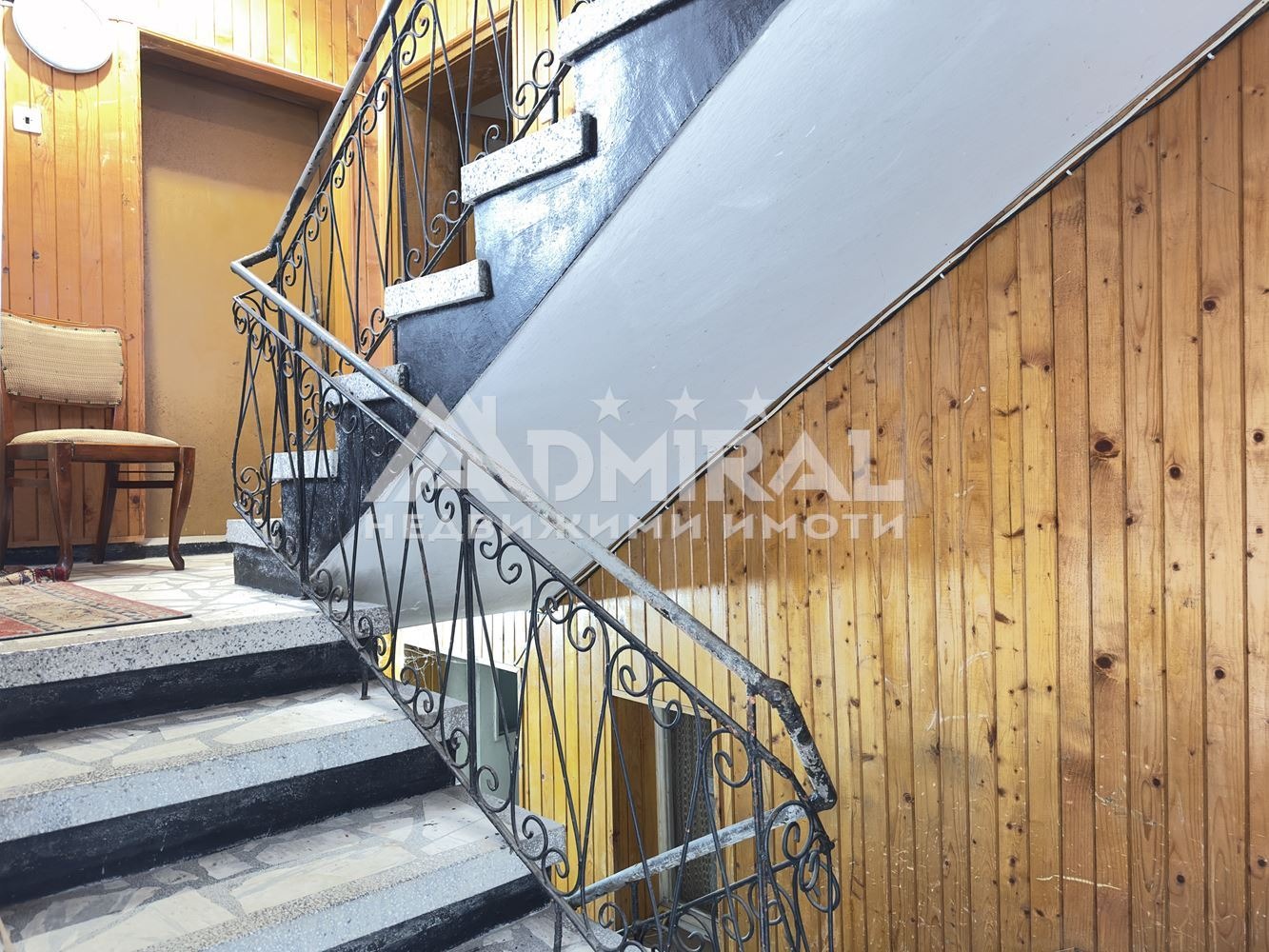 Продава КЪЩА, гр. Ахелой, област Бургас, снимка 12 - Къщи - 56149809