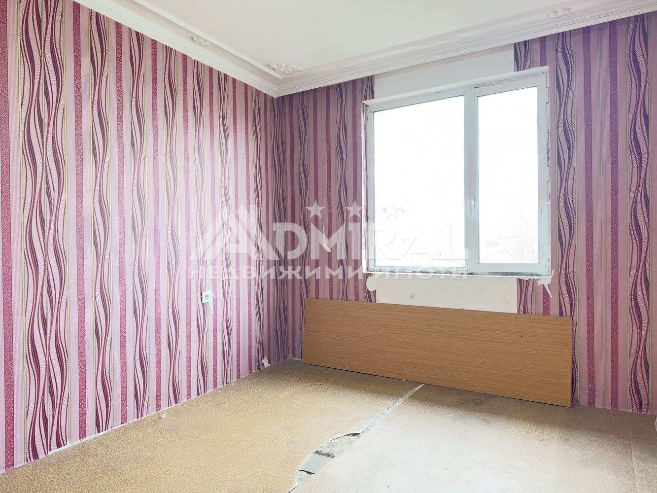 Продава КЪЩА, гр. Ахелой, област Бургас, снимка 6 - Къщи - 56149809