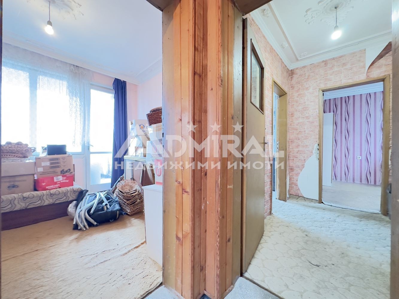 Продава КЪЩА, гр. Ахелой, област Бургас, снимка 5 - Къщи - 56149809