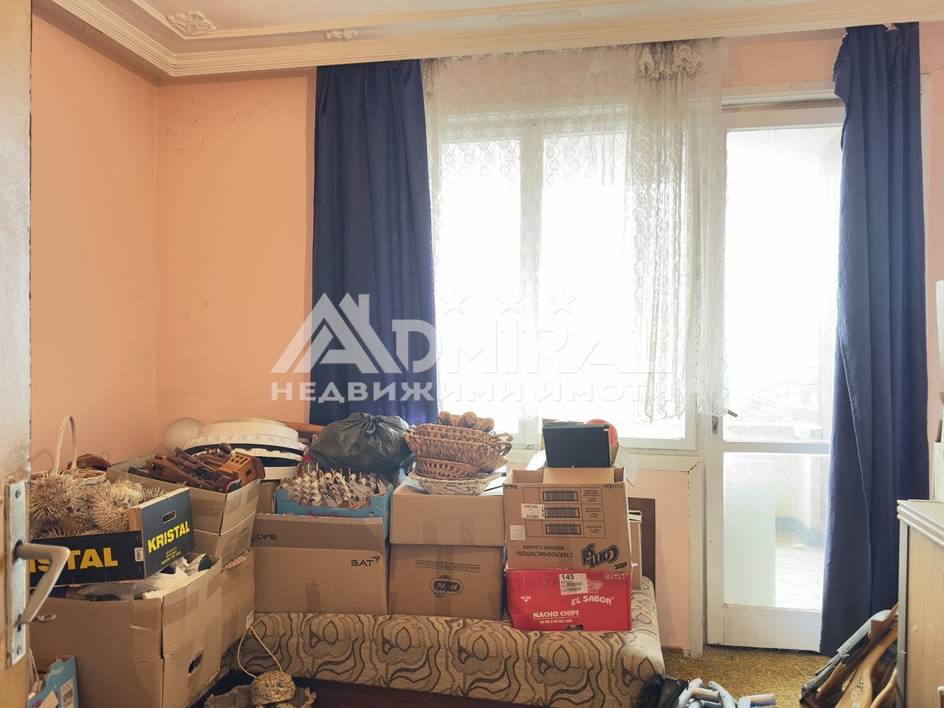 Продава КЪЩА, гр. Ахелой, област Бургас, снимка 10 - Къщи - 56149809