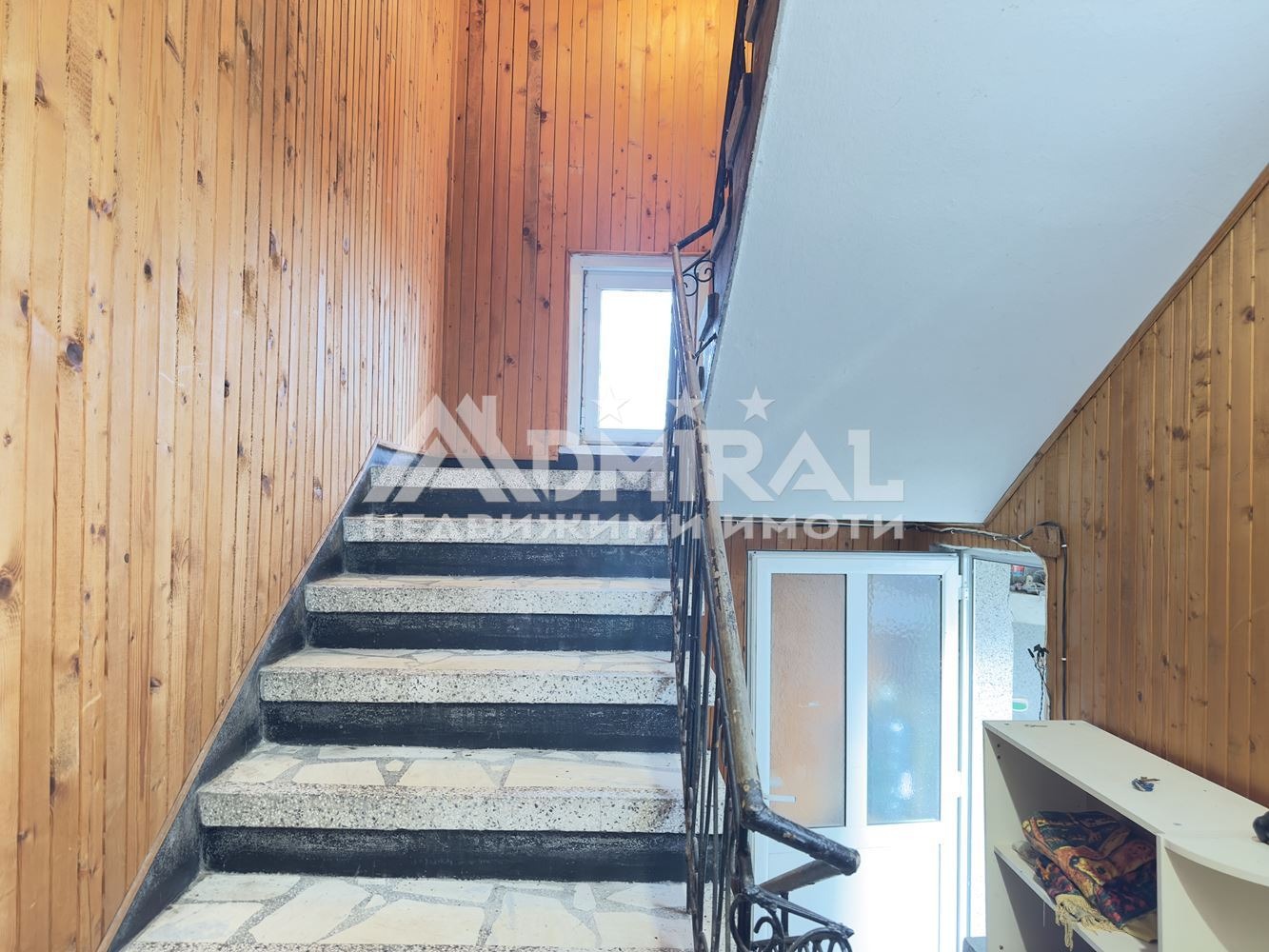 Продава КЪЩА, гр. Ахелой, област Бургас, снимка 11 - Къщи - 56149809